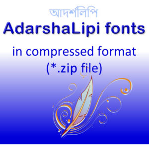 Adarshalipi fonts in a zipped file